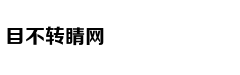 挪威画师《指环王》艺术图